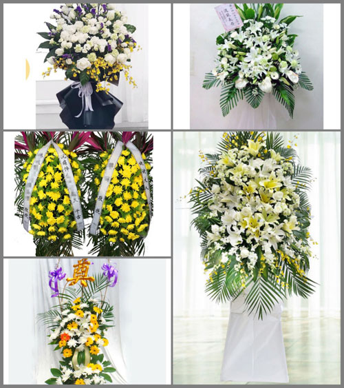 福建泉州晋江市东石镇萧下村白事花篮预定